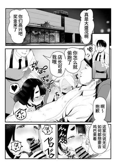 第46頁圖