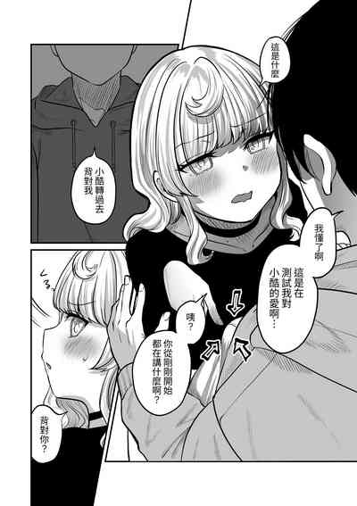 第18頁圖