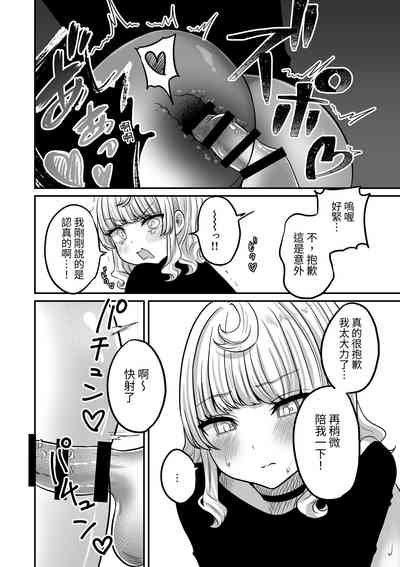 第22頁圖