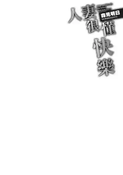 第110页图