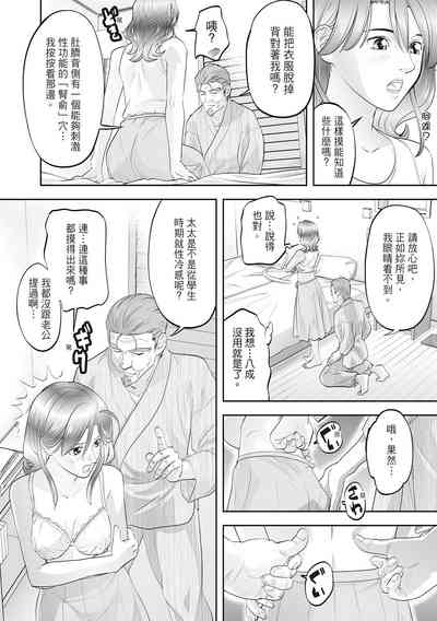 第114页图