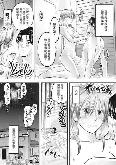 第134页图