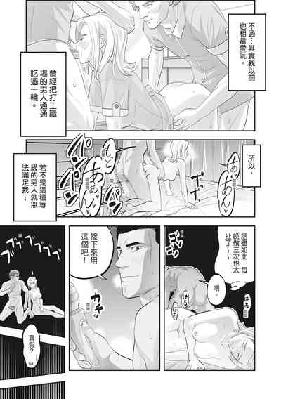 第138页图