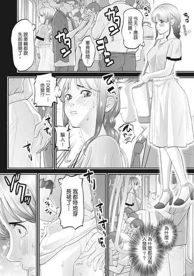 第166页图