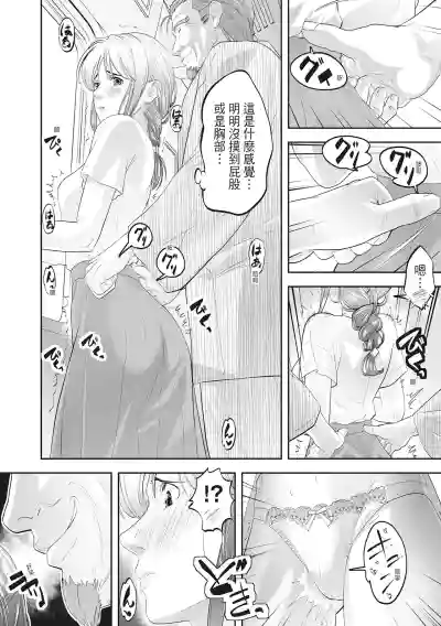 第170页图