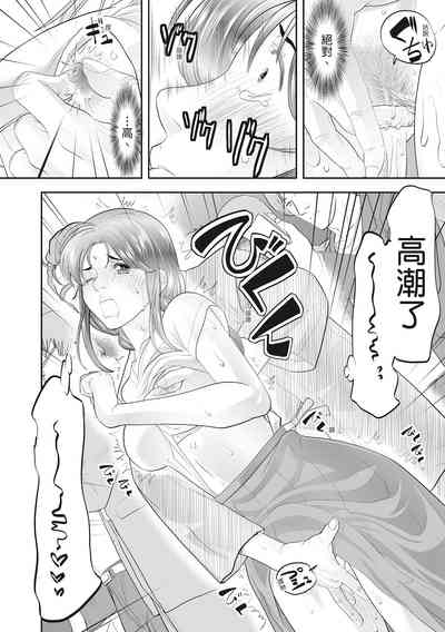 第178页图