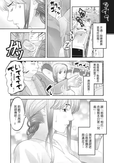 第186页图