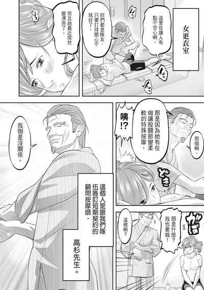 第190页图