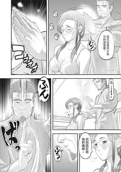 第218页图