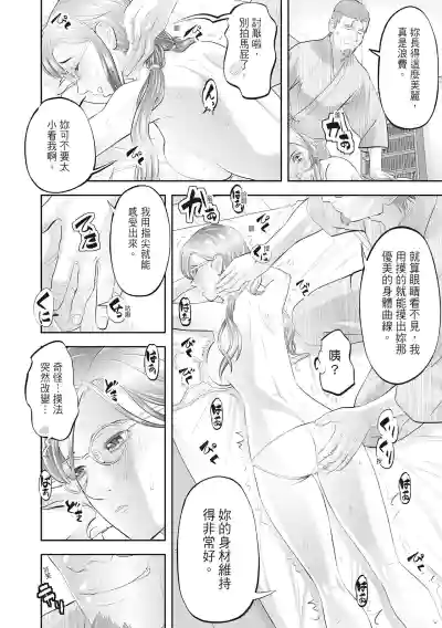 第222页图