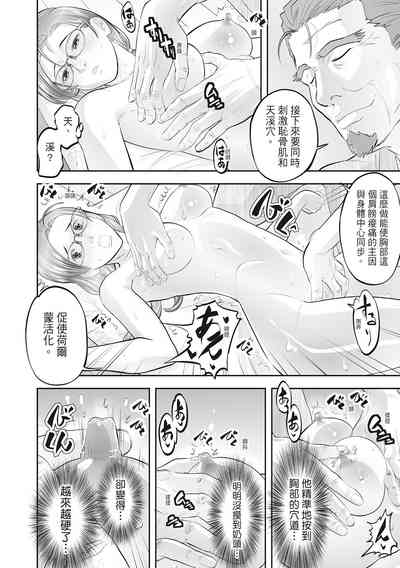 第226页图