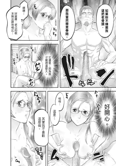 第230页图