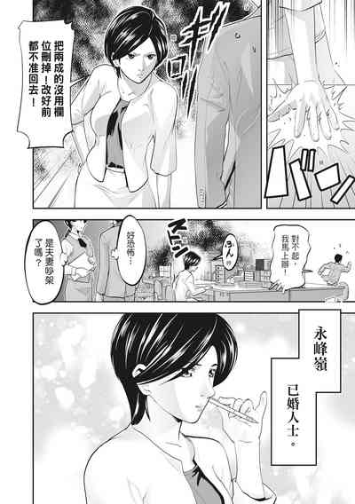 第34页图