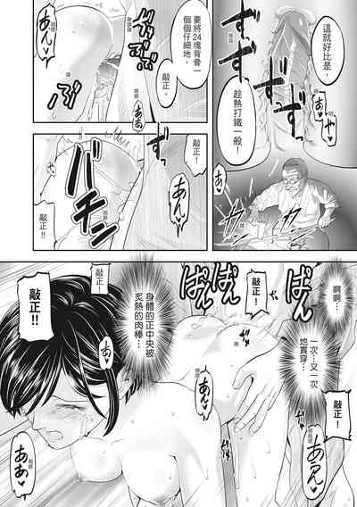 第50页图