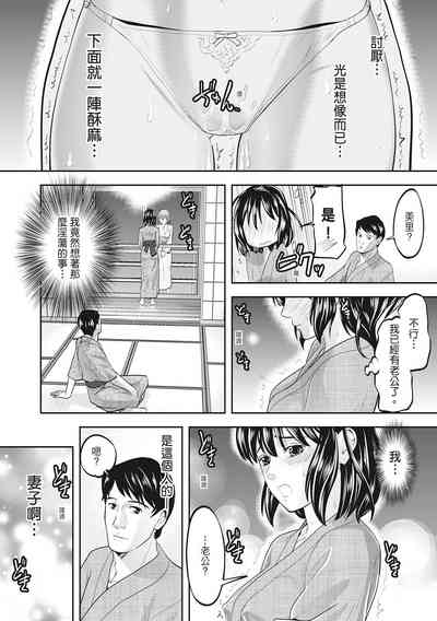 第66页图