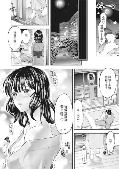 第82页图