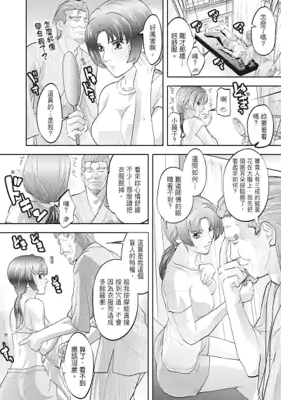 第90页图