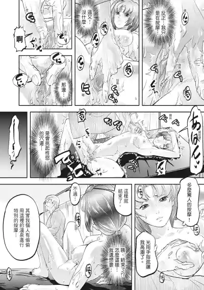 第94页图