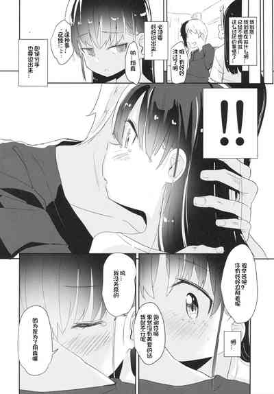 第22页图