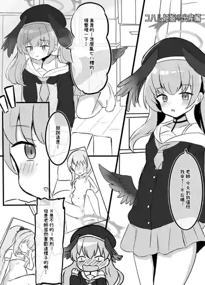 第18頁圖