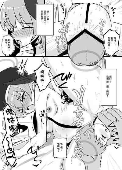 第30頁圖