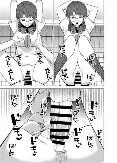 第18页图