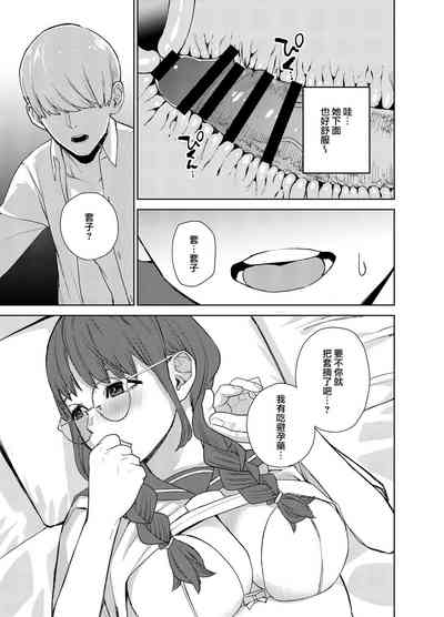 第6页图