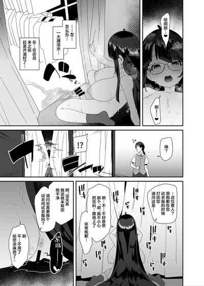 第34页图