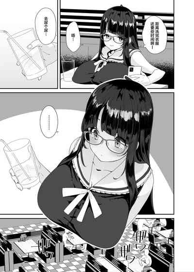 第42页图