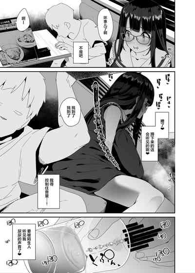 第46页图