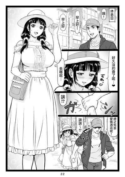 第22頁圖