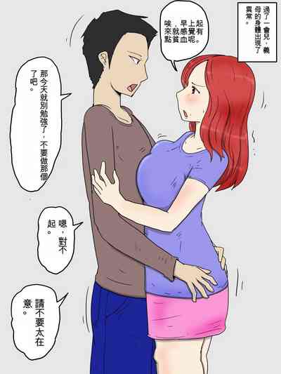 第6页图