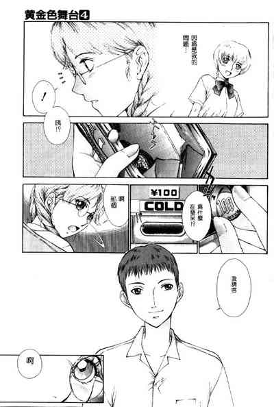 第118頁圖