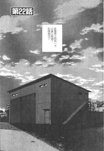 第134頁圖