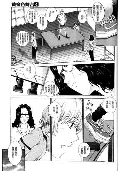 第138頁圖