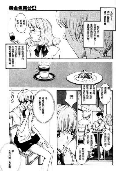 第22頁圖