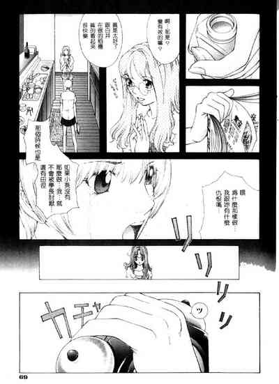 第70頁圖