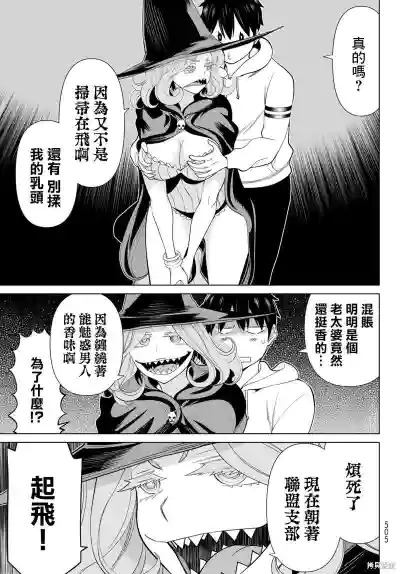 第102頁圖