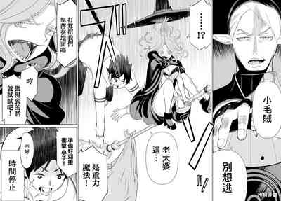 第106頁圖