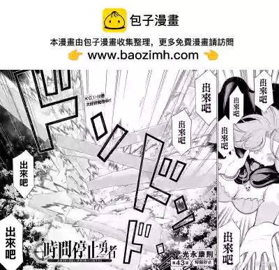第110頁圖