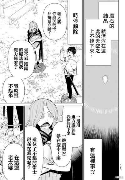 第114頁圖