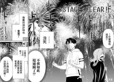 第134頁圖