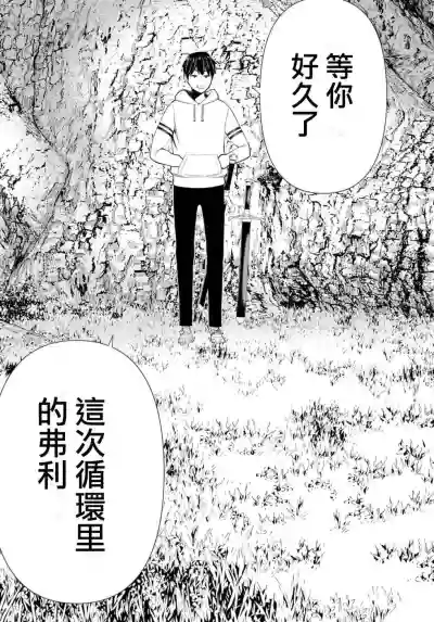 第38頁圖