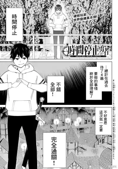 第78頁圖