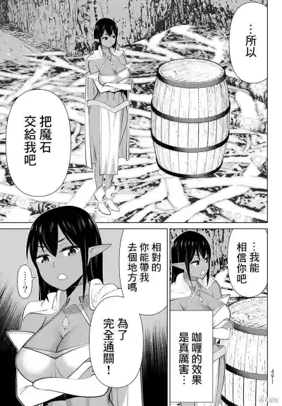 第90頁圖