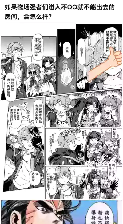 第14頁圖