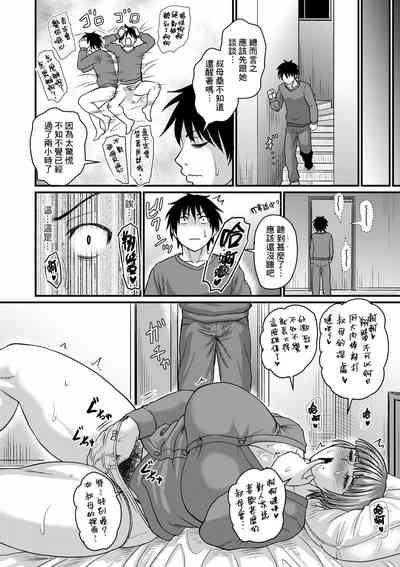 第6頁圖