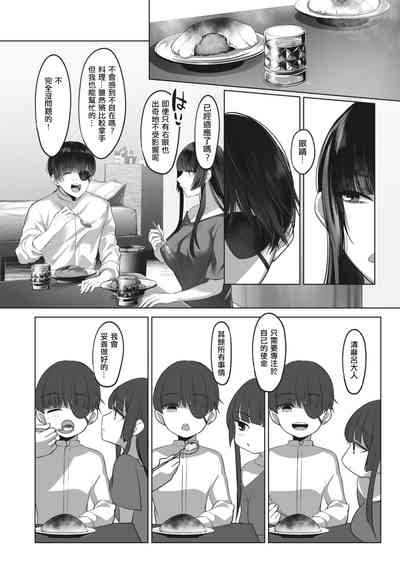 第34頁圖