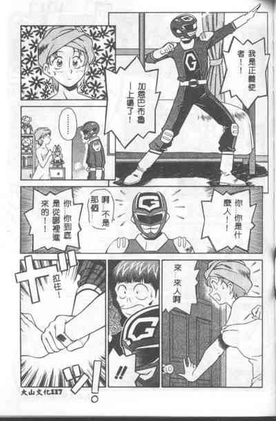 第118頁圖