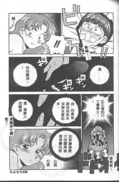 第122頁圖